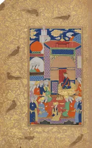 A Court Scene; Page from a Manuscript of Habib al-Siyar of Khwandamir, 1625. Creators: Unknown, Khvandamir