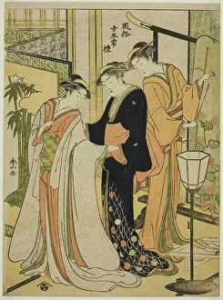Polite Prints: Courteousness (Rei), from the series Five Virtues in the Manners of Women