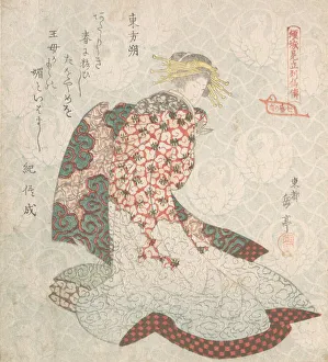 Horikawa Tar Prints: Courtesan, 19th century. Creator: Gakutei