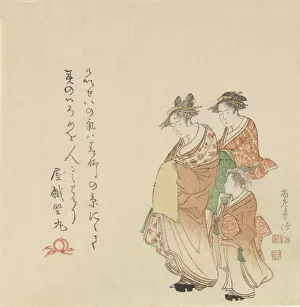 Shunman Kubo Prints: Courtesan with Two Attendants, 1797. Creator: Kubo Shunman