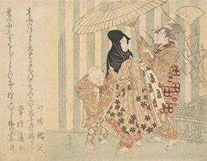 Prostitution Gallery: Courtesan with Attendants, Boy and Maid, in the Rain Under an Umbrella, ca. 1800. ca