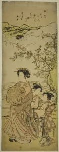 Vertical Oban Diptych Prints: Courtesan and Two Attendants Parading by a Stream, c. 1776. Creator: Isoda Koryusai