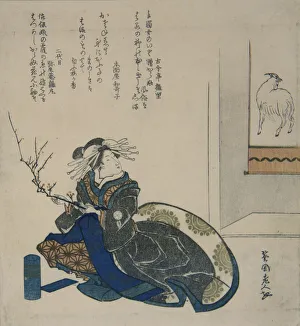 Kyosai Prints: Courtesan with Branch of Plum Blossoms, 1835. 1835. Creator: Totoya Hokkei
