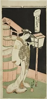 Buckets Gallery: The Courtesan Chibune of the Ebiya House, from the series 'Fuji-bumi (Folded Love)