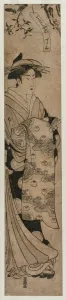 1769 1825 Prints: The Courtesan Chozan of the Chojiya, c