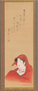 Toyoharu Prints: Courtesan as Daruma, ca. 1800; inscription ca. 1810. Creator: Utagawa Toyoharu