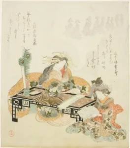 Peacock Feather Prints: Courtesan Dreaming of Procession, Japan, 1814. Creator: Kubo Shunman