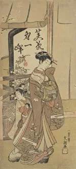 Ink And Color On Paper Gallery: A Courtesan Followed by a Girl Attendant Carrying a Doll, 1723-1792. Creator: Ippitsusai Buncho