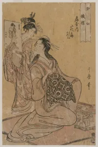The Courtesan Hana-ogi of Ogiya as the Sennin Tekkai... mid 1790s. Creator: Kitagawa Utamaro