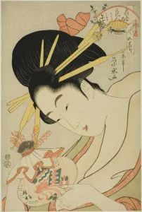 The Courtesan Hanahito of the Ogiya and attendants Sakura and Momiji..., c. 1795/1800 The Courtesan Hanahito of the Ogiya and attendants Sakura and Momiji..., c. 1795/1800