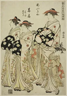 Attendant Collection: The Courtesan Hanaogi of the Ogiya with Her Attendants Yoshino and Tatsuta, from the... c. 1781