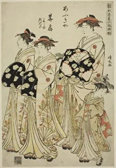 Torii School Gallery: The Courtesan Hanaogi of the Ogiya with Her Attendants Yoshino and Tatsuta, from the... c. 1781