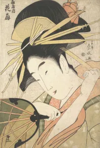 Eisui Prints: The Courtesan Hanaogi of the Ogiya Brothel (Ogiya no uchi Hanaogi)