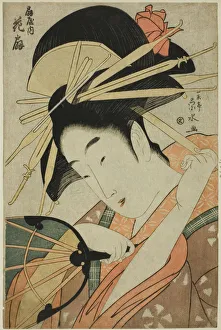 The Courtesan Hanaogi of the Ogiya, c. 1798. Creator: Ichirakutei Eisui