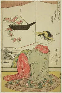 Hanging Basket Prints: The Courtesan Hisui of the Fan House (Ogiya uchi Hisui)