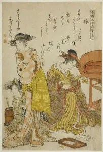 Red Light District Prints: The Courtesan Hitomoto of the Daimonjiya