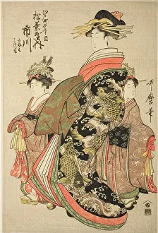 The Courtesan Ichikawa of the Matsubaya in Edo-machi Itchome, with her Child Attendants... c. 1803. Creator: Kitagawa Utamaro