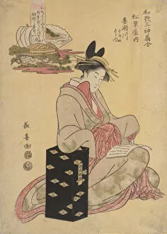 Choki Gallery: The Courtesan Kisegawa of Matsubaya, 1796. Creator: Eishosai Choki