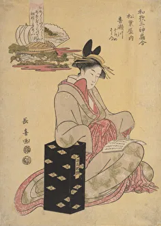 Choki Prints: The Courtesan Kisegawa of Matsubaya, 1796. Creator: Eishosai Choki