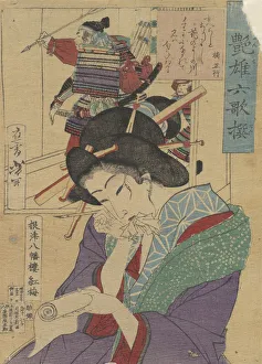 Yoshitoshi Prints: The Courtesan Kobai of the Yawataro House