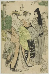 Kamuro Prints: The Courtesan Komurasaki of the Tamaya Parading with Her Attendants, c. 1790