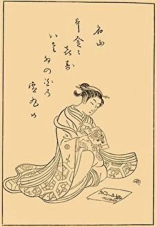 Courtesan looking at prints, 1770, (1924). Creator: Suzuki Harunobu