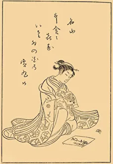 Dutton Gallery: Courtesan looking at prints, 1770, (1924). Creator: Suzuki Harunobu