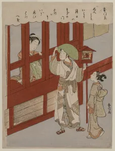 Suzuki Harunobu Japanese Prints: Courtesan and Lover, late 1760s. Creator: Suzuki Harunobu (Japanese, 1724-1770)