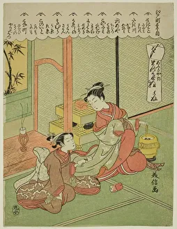 Heating Prints: The Courtesan Matsukaze of Ogiya in Edo-machi Itchome (Edo-machi)