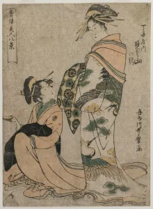 1615 1868 Prints: The Courtesan Misyama of Chojiya