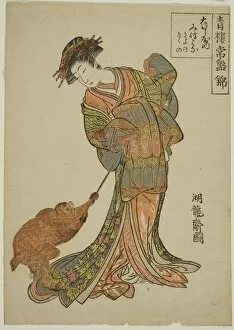 Looking Down Gallery: The Courtesan Mitsuhana of the Ohishiya (Ohishiya uchi Mitsuhana), from the series... c