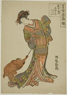 Koryusai Isoda Prints: The Courtesan Mitsuhana of the Ohishiya (Ohishiya uchi Mitsuhana), from the series... c