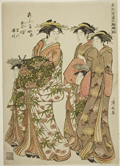 Attendant Collection: The Courtesan on PaThe Courtesan Toji of the Ogiya with Her Attendants Satoji and Uraji, f... 1784