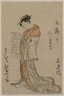 Suzuki Harunobu Japanese Prints: Courtesan Reading a Letter (from the series Collection of Beauties of the Green Houses)