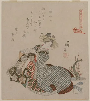 1786 Prints: Courtesan Reading Beside a Potted Plum Tree