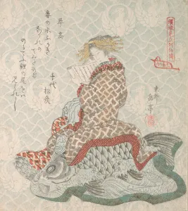 Carp Prints: Courtesan Seated on a Carp, 19th century. Creator: Gakutei
