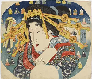 Geisha Prints: A courtesan, from the Series 'Three Hardships of Modern Women' (Tosei sanpukutsui)