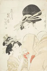 Secret Prints: The Courtesan Shinahara of Tsuruya with the Kamuro Shinobu