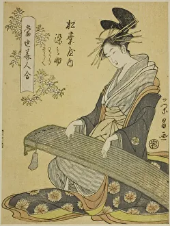 The Courtesan Somenosuke of the Matsubaya, and Attendants Wakagi and Wakaba... c