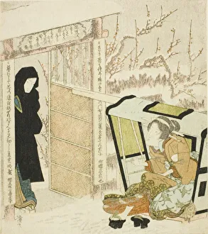 Patten Collection: Courtesan Stepping out of a Palanquin, Japan, c. early 1820s. Creator: Ikeda Eisen