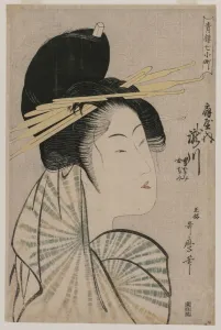 1753 1806 Prints: The Courtesan Takigawa of Ogiya
