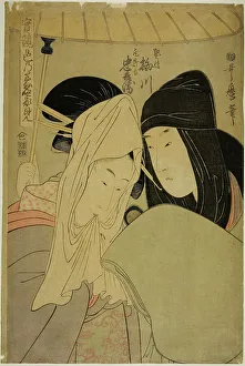 Secrecy Prints: The Courtesan Umegawa and Chubei of the Courier Firm (Keisei Unegawa)
