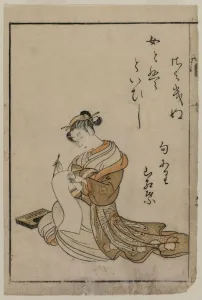 Suzuki Harunobu Japanese Prints: The Courtesan Writing from a Book (From A Collection of Beautiful Women of the Yoshiwara)