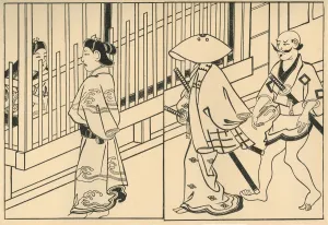 Sex Worker Prints: Courtesans, 1661, (1924). Creator: Hishikawa Moronobu
