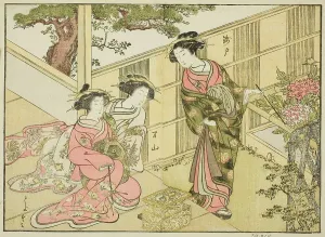 Courtesans of the Chojiya, from the book A Comparison of Beauties of the Green Houses... 1776. Creator: Shunsho. Courtesans of the Chojiya, from the book A Comparison of Beauties of the Green Houses... 1776. Creator: Shunsho