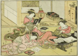 Courtesans of the Chojiya, from the book Mirror of Beautiful Women of the Pleasure... 1776. Creator: Shunsho. Courtesans of the Chojiya, from the book Mirror of Beautiful Women of the Pleasure... 1776. Creator: Shunsho