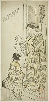 Attendant Collection: Courtesans Drawn in Osaka Style (Osaka kakiwake), from 'Courtesans of the Three... c. 1748