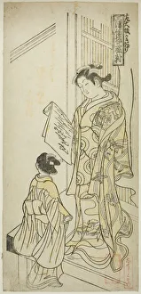 Courtesans Drawn in Osaka Style (Osaka kakiwake), from 'Courtesans of the Three... c. 1748 Courtesans Drawn in Osaka Style (Osaka kakiwake), from 'Courtesans of the Three... c. 1748