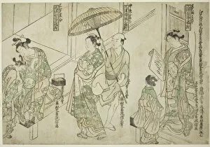 Attendant Collection: Courtesans Drawn in Osaka style (right), Kyoto style (center), and Edo style (left)... c. 1748