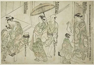 Courtesans Drawn in Osaka style (right), Kyoto style (center), and Edo style (left)... c. 1748 Courtesans Drawn in Osaka style (right), Kyoto style (center), and Edo style (left)... c. 1748